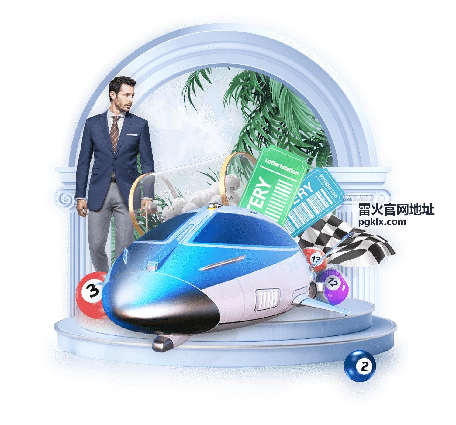 雷火官网账号安全与官方渠道识别封面图